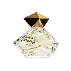Prism classic Al Haramain...
